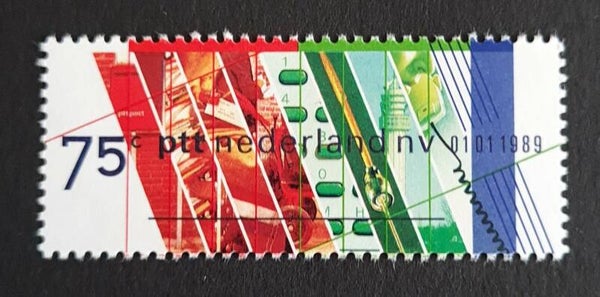 NVPH 1420 POSTFRIS