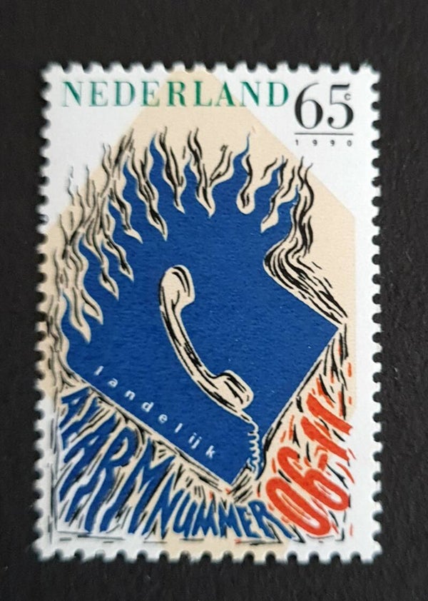 NVPH 1456 POSTFRIS