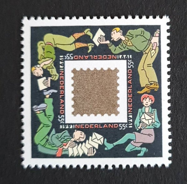 NVPH 1487 POSTFRIS
