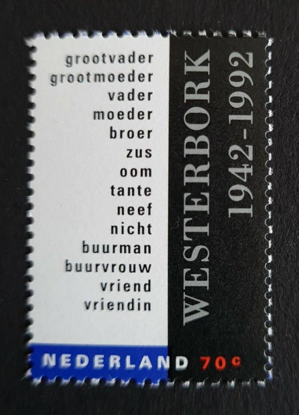 NVPH 1531 POSTFRIS