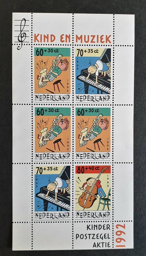 NVPH 1541 POSTFRIS