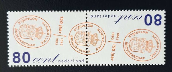 NVPH 1551A-1552A POSTFRIS