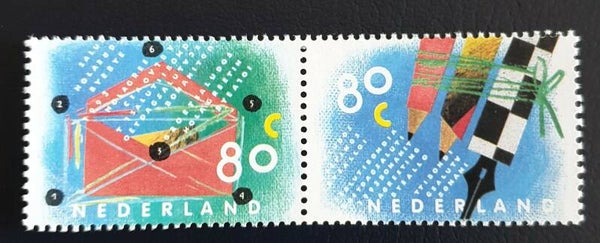NVPH 1571-1572 POSTFRIS