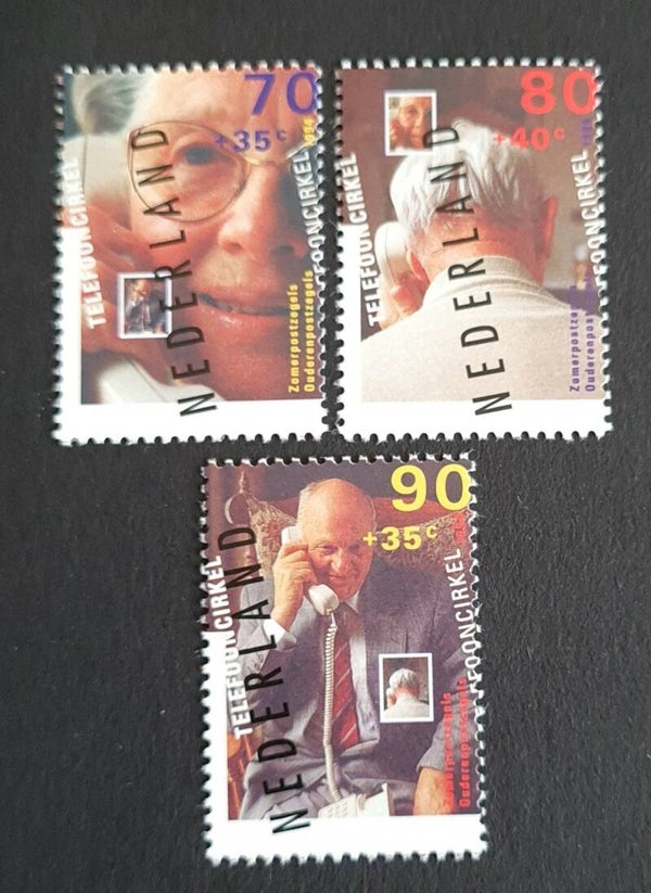 NVPH 1608-1610 POSTFRIS