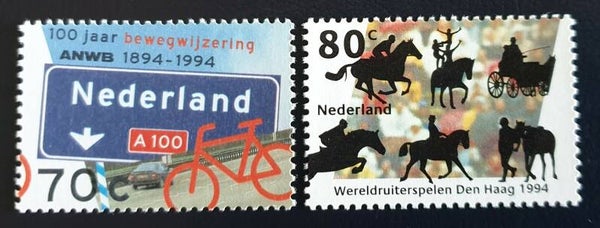 NVPH 1616-1617 POSTFRIS