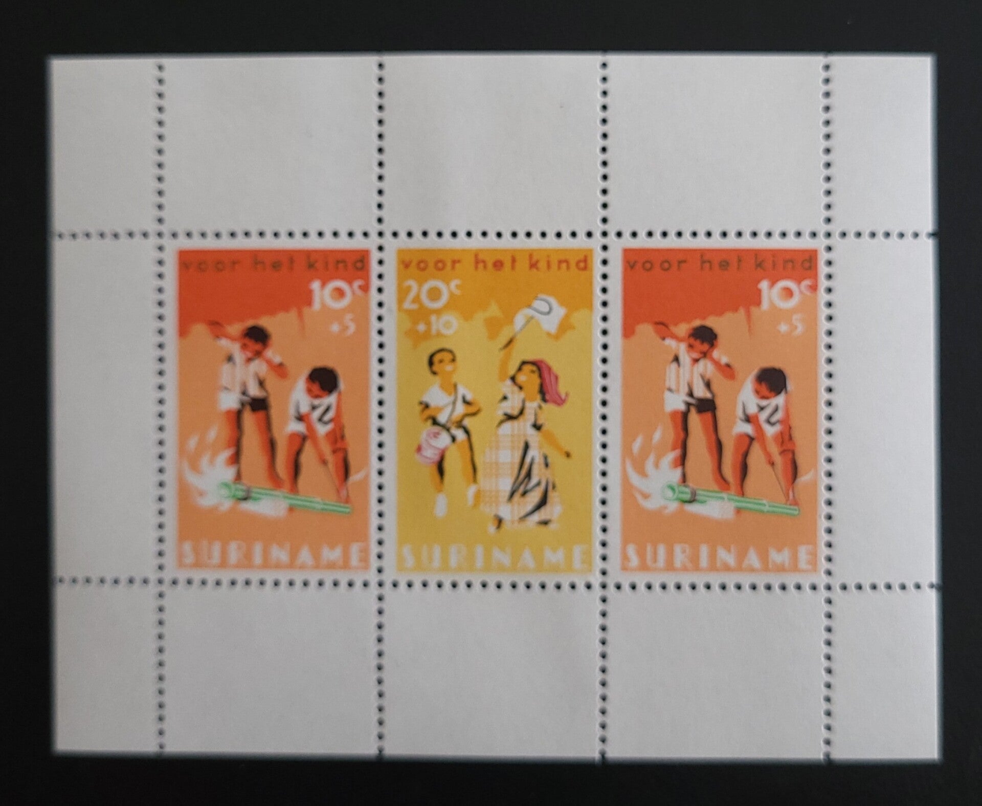SURINAME NVPH 467 POSTFRIS