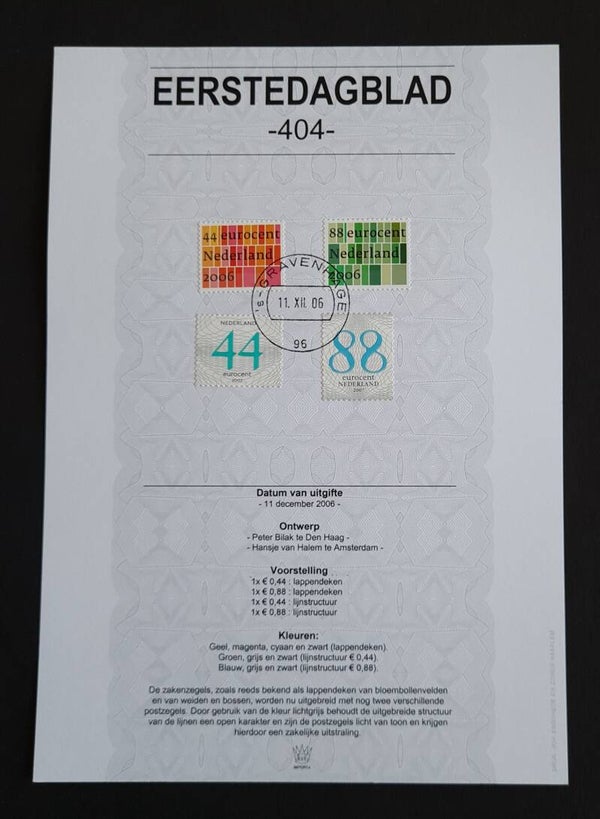 NEDERLAND EERSTEDAGBLAD 404  - 2006 EDB