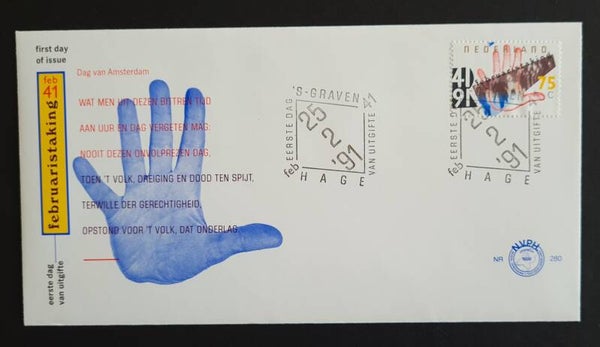 FDC E280 ONBESCHREVEN