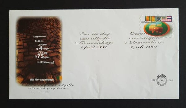 FDC E285 ONBESCHREVEN