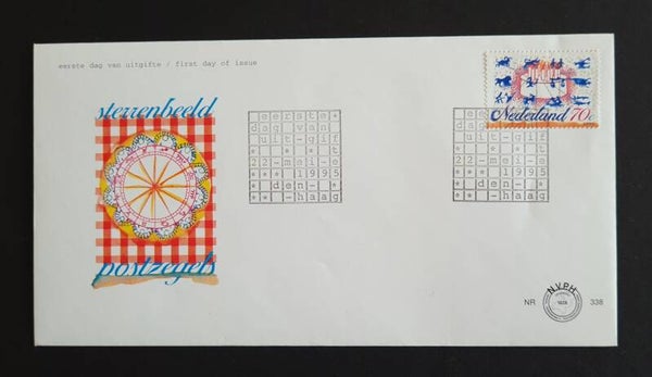 FDC E338 ONBESCHREVEN