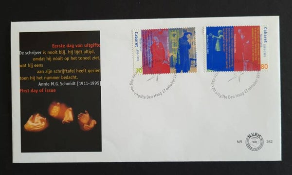 FDC E342 ONBESCHREVEN