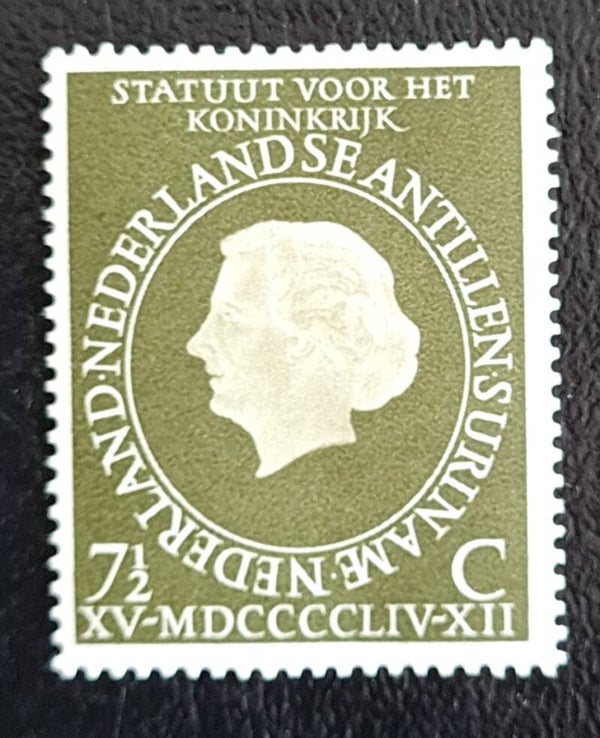 NEDERLANDSE ANTILLEN NVPH 247 ONGESTEMPELD