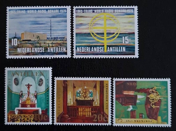 NEDERLANDSE ANTILLEN NVPH 421-425 POSTFRIS