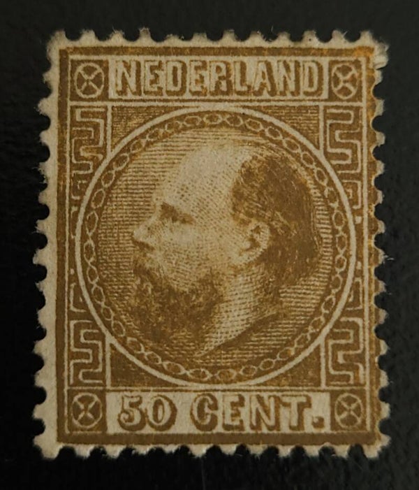 NVPH 12IA ONGESTEMPELD + ATTEST