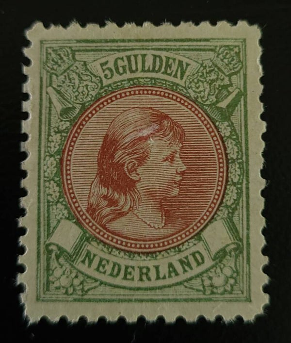 NVPH 48C ONGESTEMPELD(NG) MET ATTEST