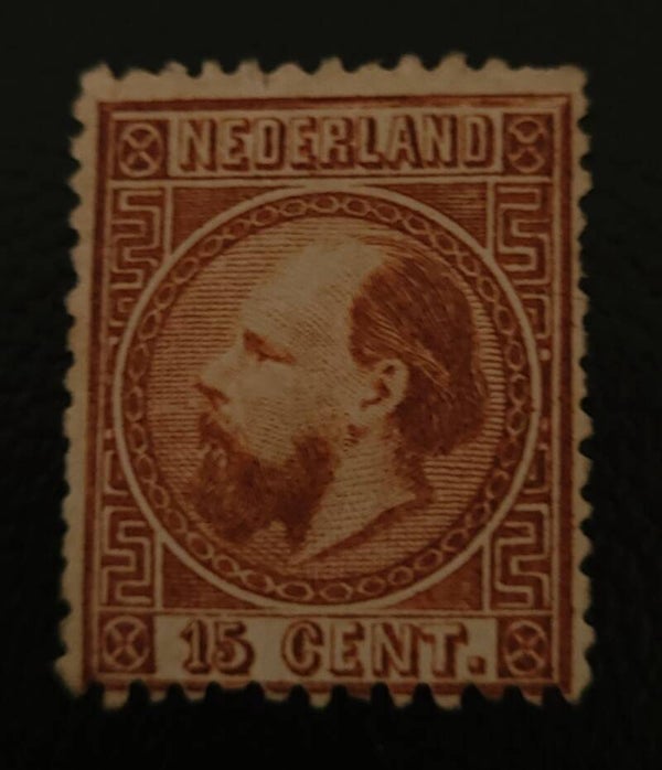 NVPH 9IIC ONGESTEMPELD(NG) + ATTEST