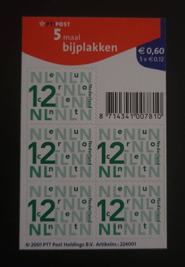 NVPH V2035A POSTFRIS