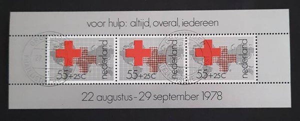 NVPH 1164 GESTEMPELD