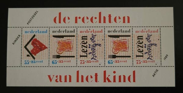 NVPH 1438 POSTFRIS