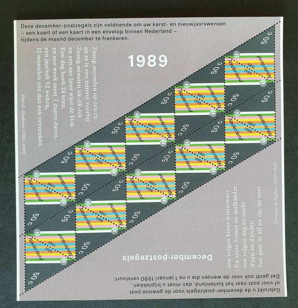 NVPH V1439 POSTFRIS