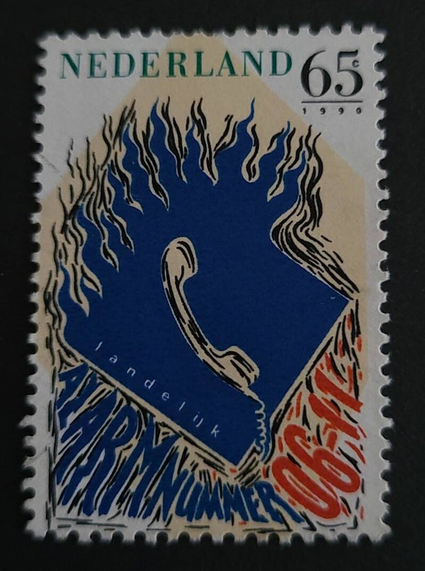 NVPH 1456 GESTEMPELD
