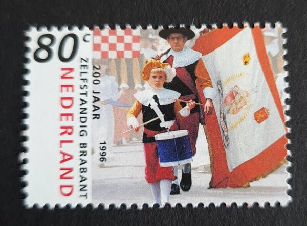 NVPH 1682 POSTFRIS