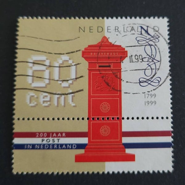 NVPH 1810 GESTEMPELD