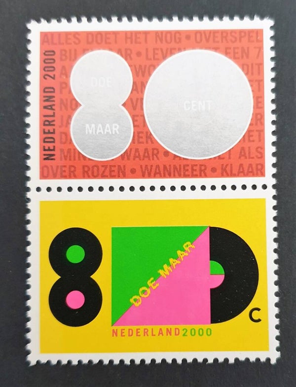 NVPH 1905-1906 POSTFRIS
