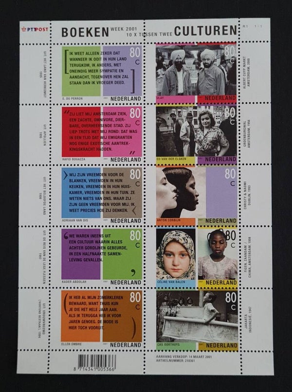 NVPH V1957-1966 POSTFRIS