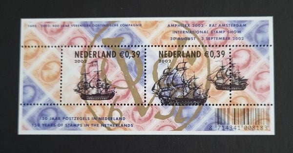 NVPH 2103 POSTFRIS
