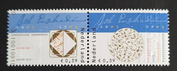 NVPH 2162-2163 POSTFRIS