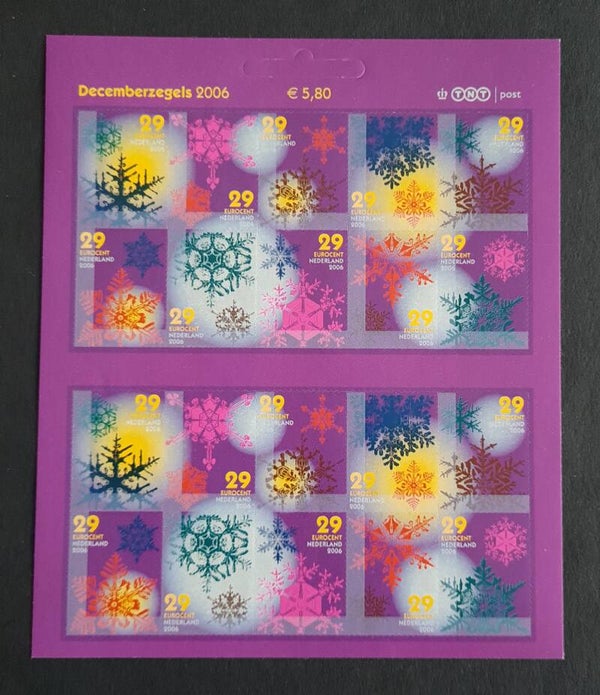 NVPH V2446-2455 POSTFRIS