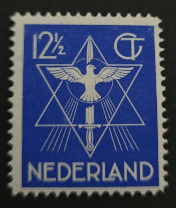 NVPH 256 POSTFRIS