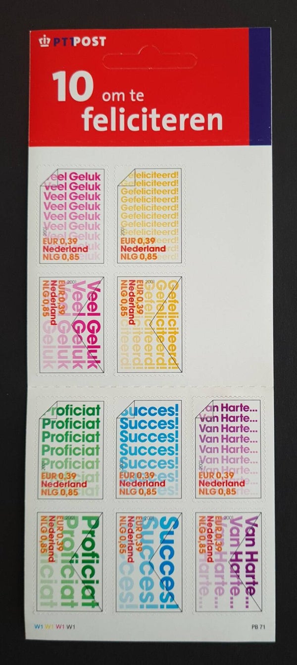 POSTZEGELBOEKJE PB 71 POSTFRIS