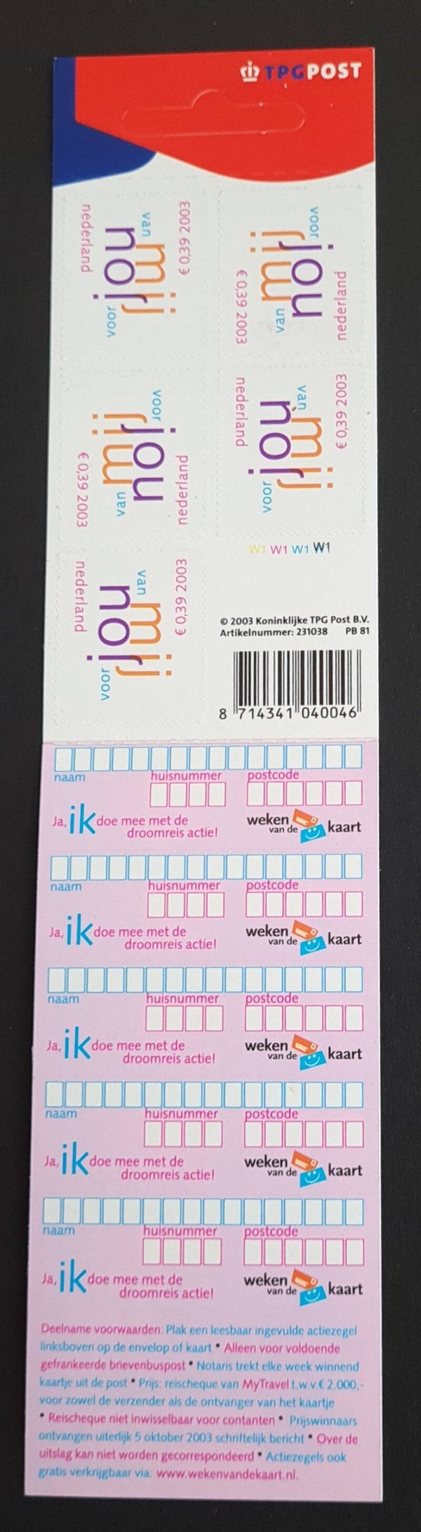POSTZEGELBOEKJE PB 81 POSTFRIS