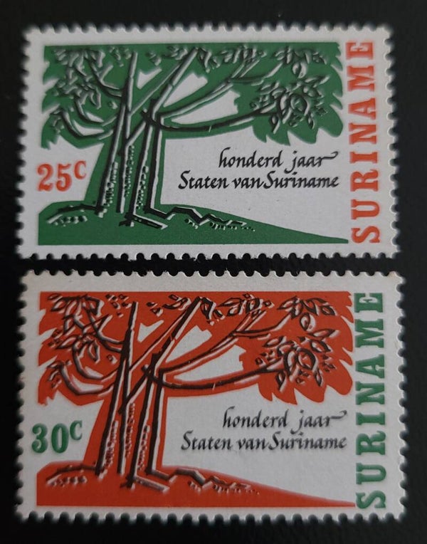 SURINAME NVPH 458-459 POSTFRIS