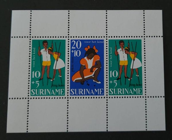 SURINAME NVPH 489 POSTFRIS