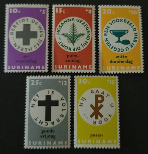 SURINAME NVPH 490-494 POSTFRIS