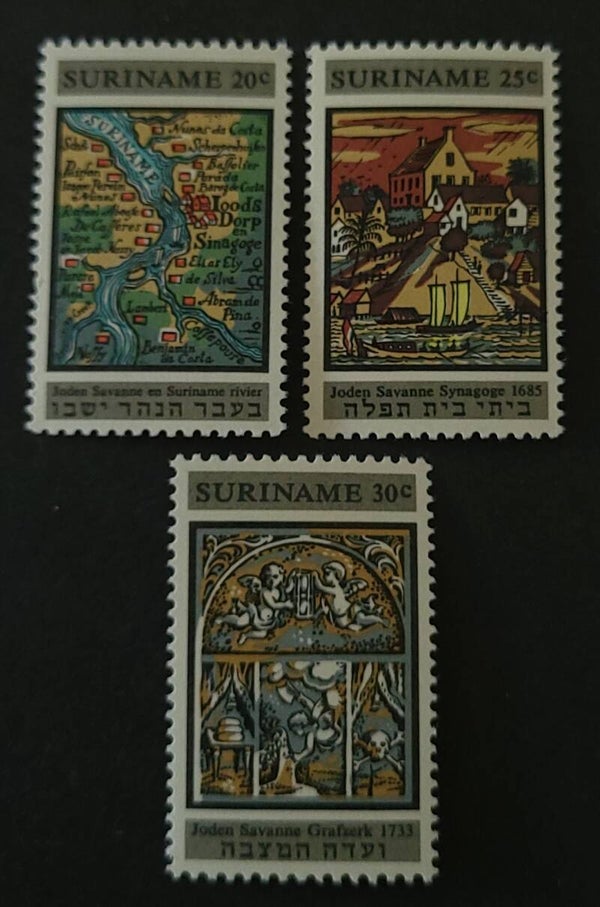SURINAME NVPH 502-504 POSTFRIS