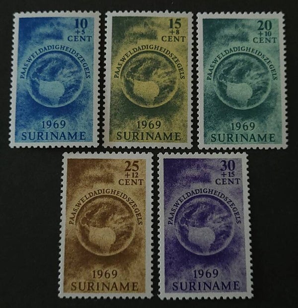 SURINAME NVPH 511-515 POSTFRIS