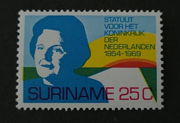 SURINAME NVPH 528 POSTFRIS