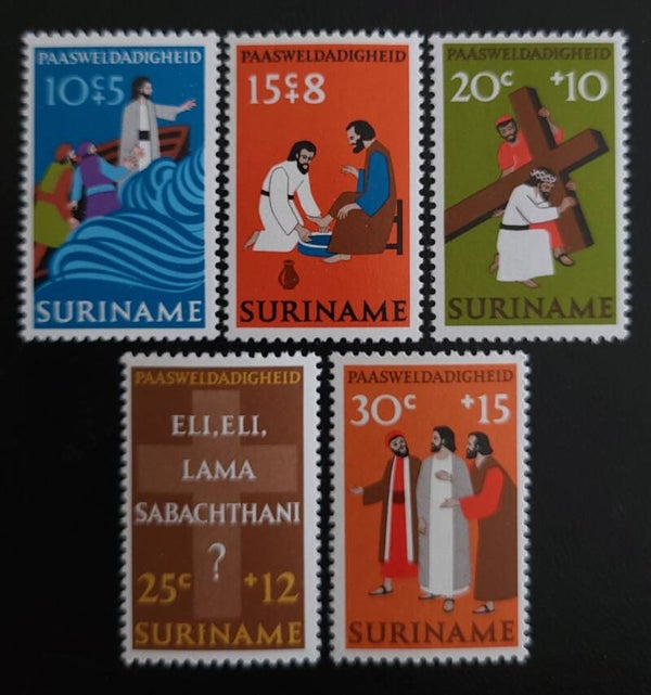 SURINAME NVPH 595-599 POSTFRIS