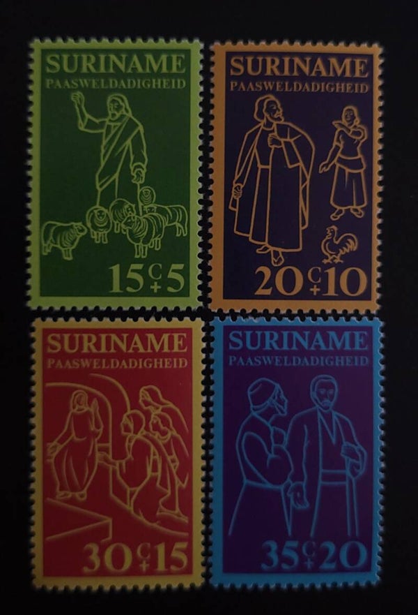 SURINAME NVPH 640-643 POSTFRIS