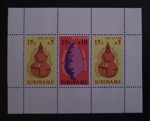 SURINAME NVPH 653 POSTFRIS