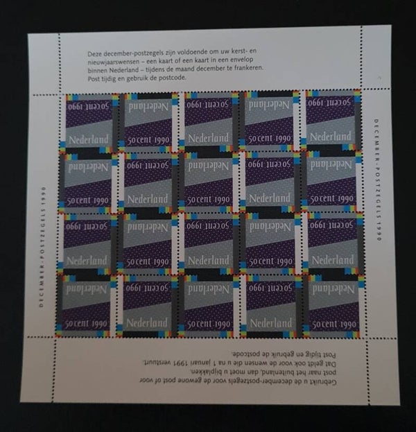 NVPH V1461 POSTFRIS