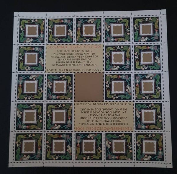 NVPH V1487 POSTFRIS