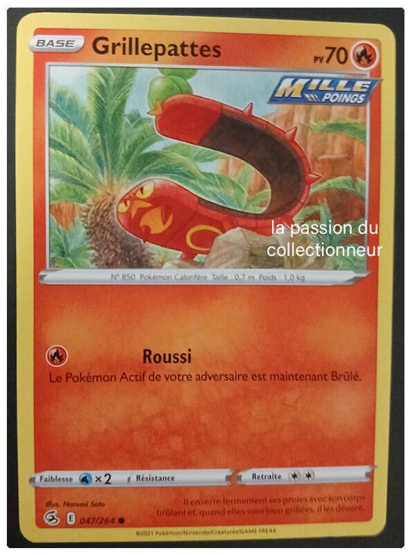 Carte pokémon commune classique de Grillepattes 047/264