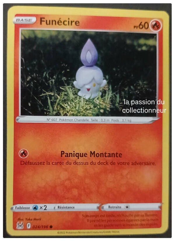 Carte pokémon commune classique de Funécire 024/196