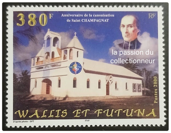 Timbre de Wallis et Futuna neuf numéro 542 ●