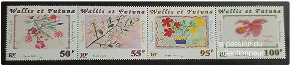 Timbre de Wallis et Futuna neuf numéro 550 à 553 ●